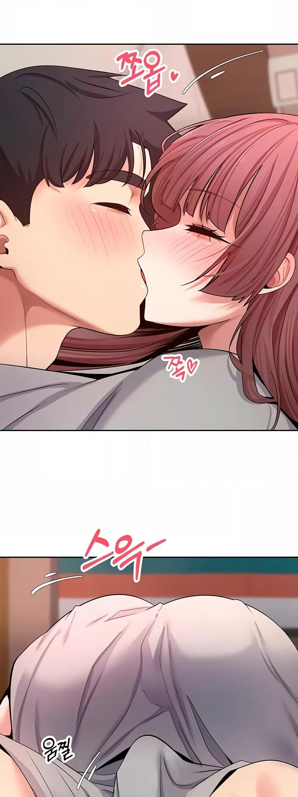 หน้า 29