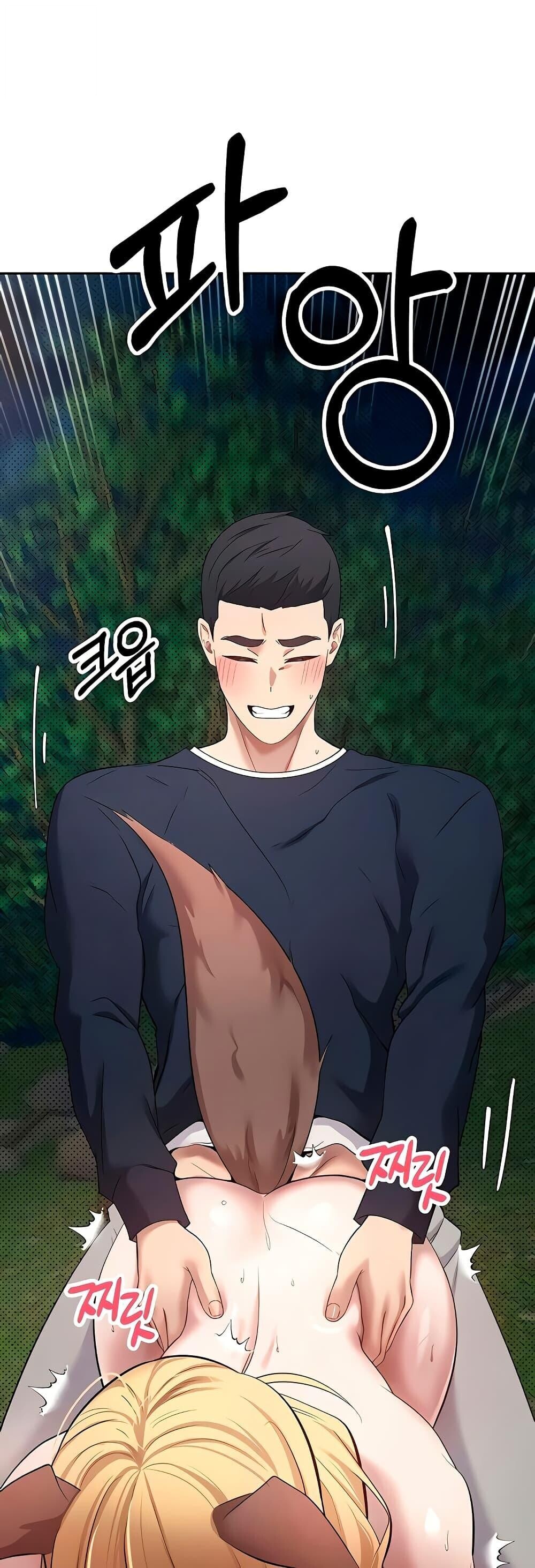 หน้า 35