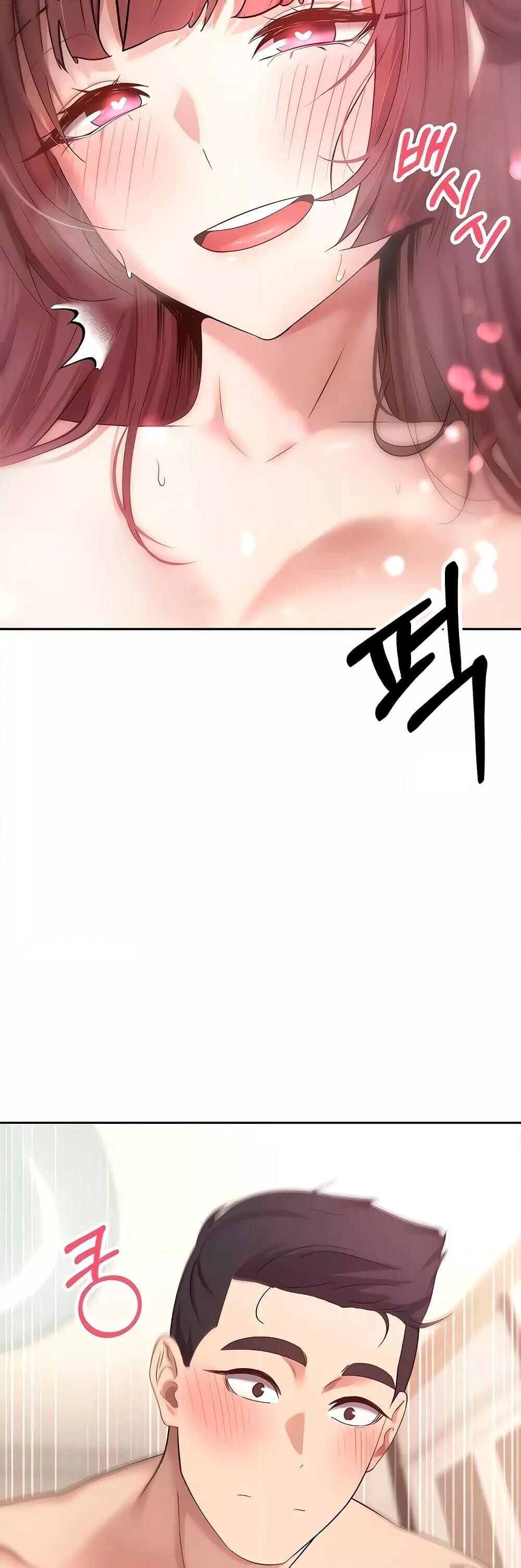 หน้า 46