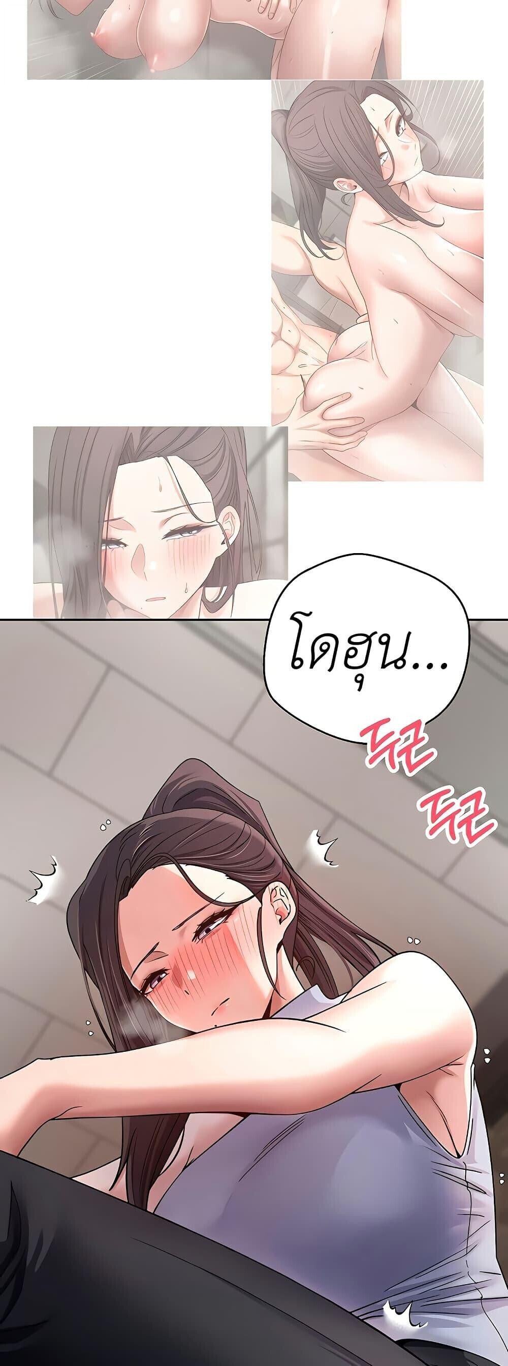 หน้า 59