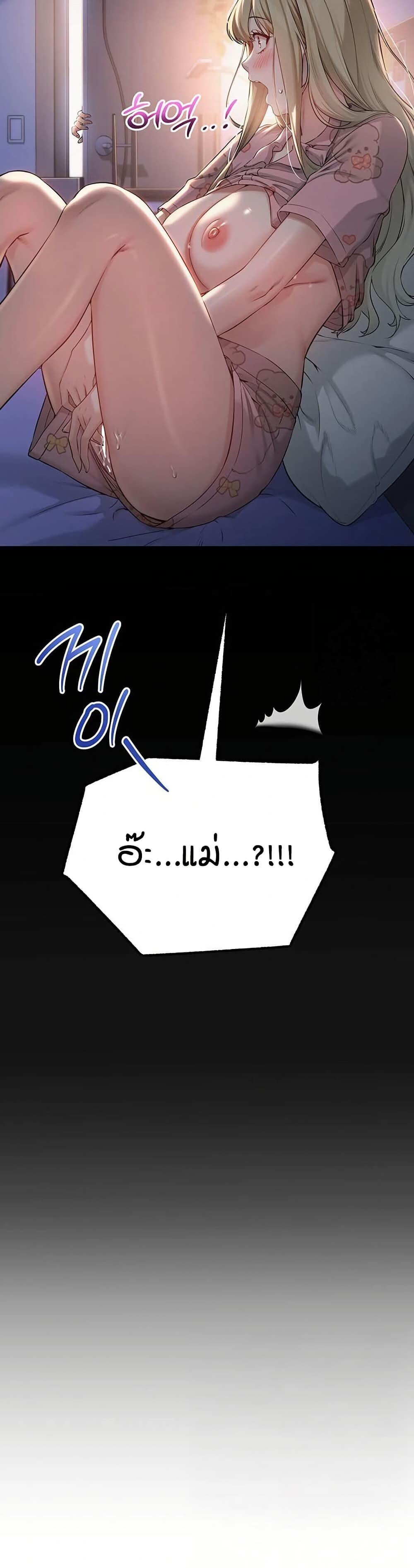 หน้า 60
