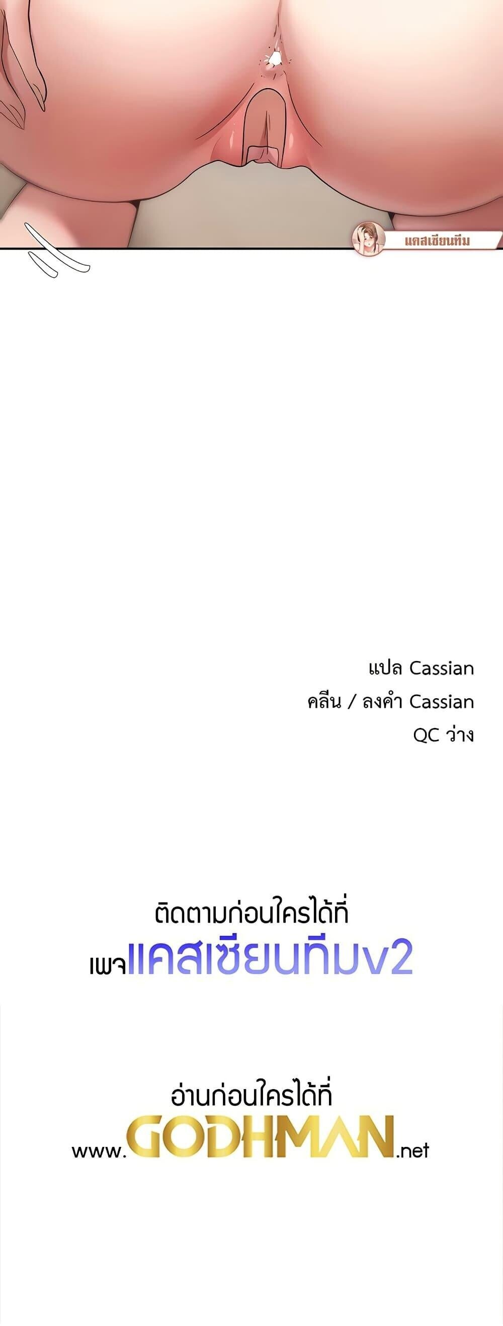 หน้า 60