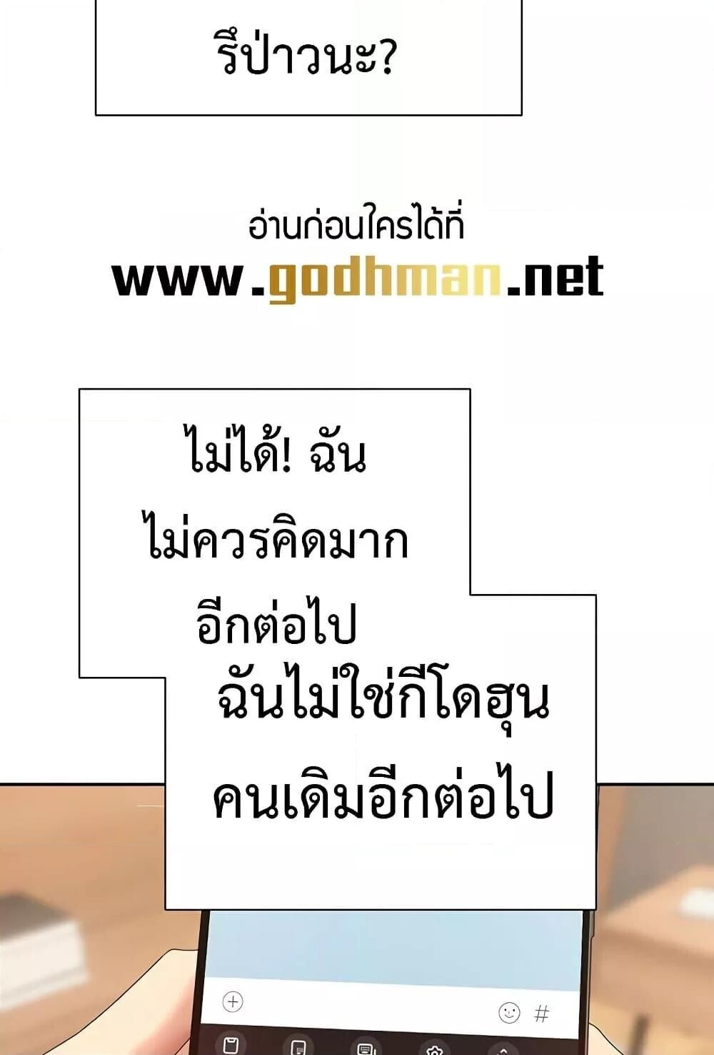 หน้า 72