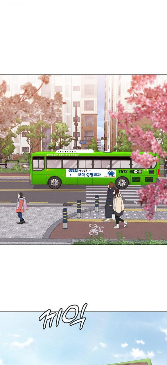 หน้า 81