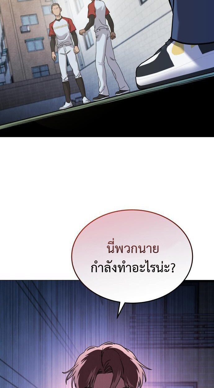 หน้า 82