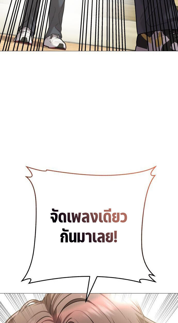 หน้า 92