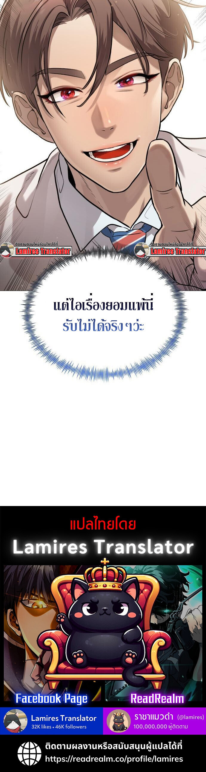หน้า 93