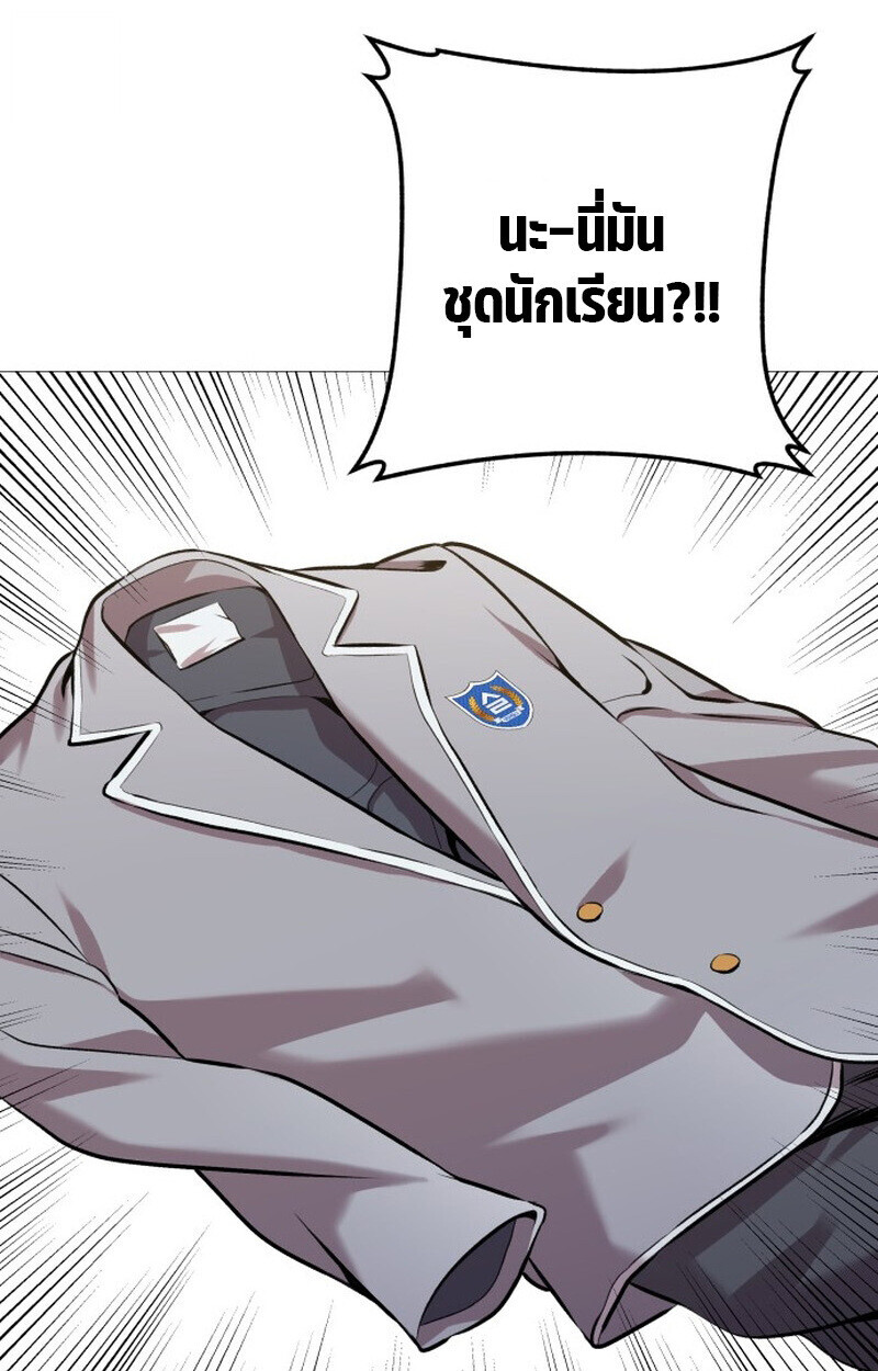 หน้า 94