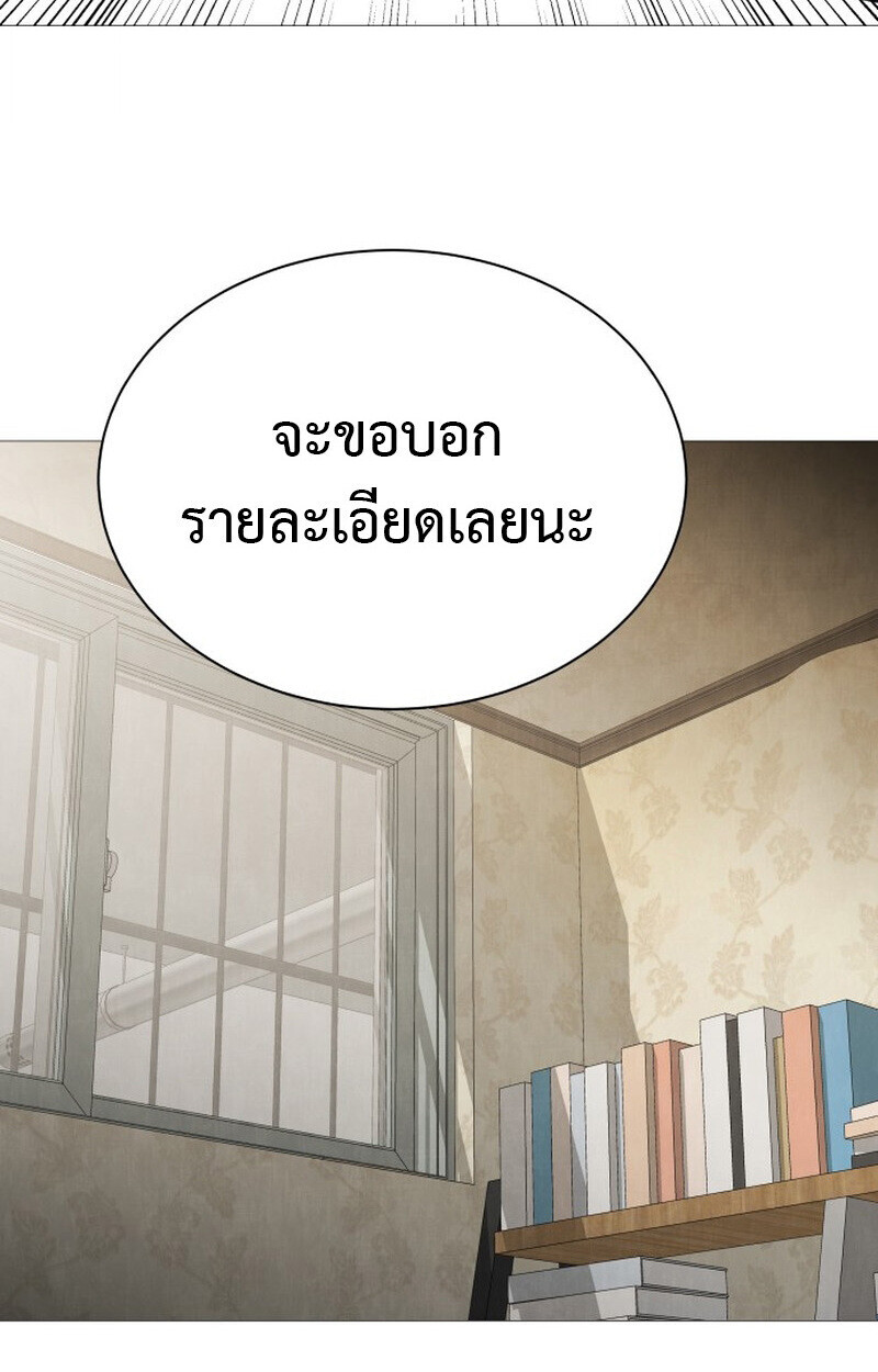 หน้า 95