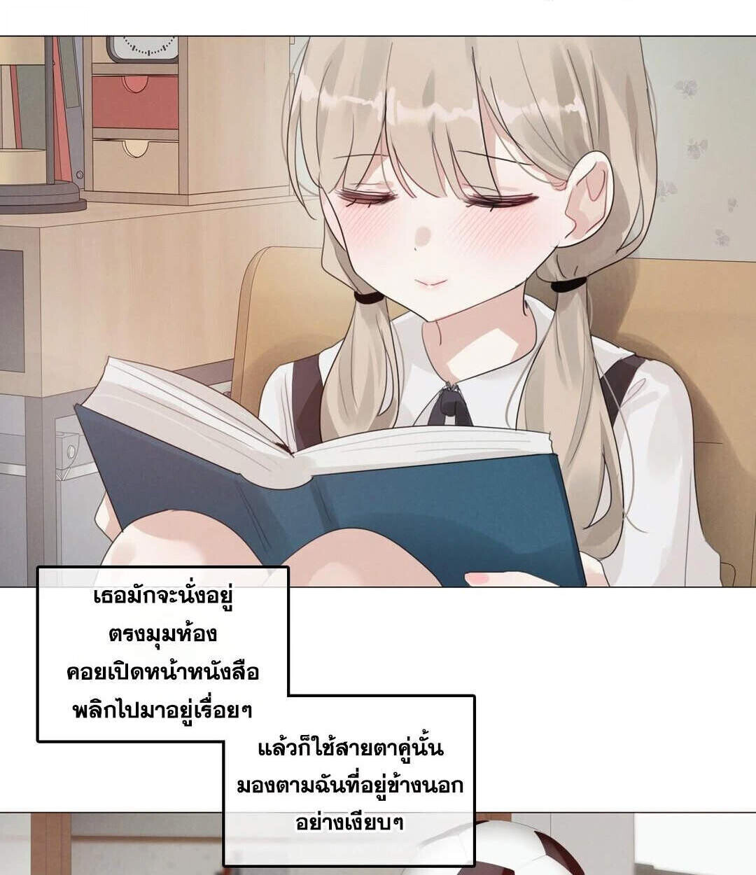 หน้า 48