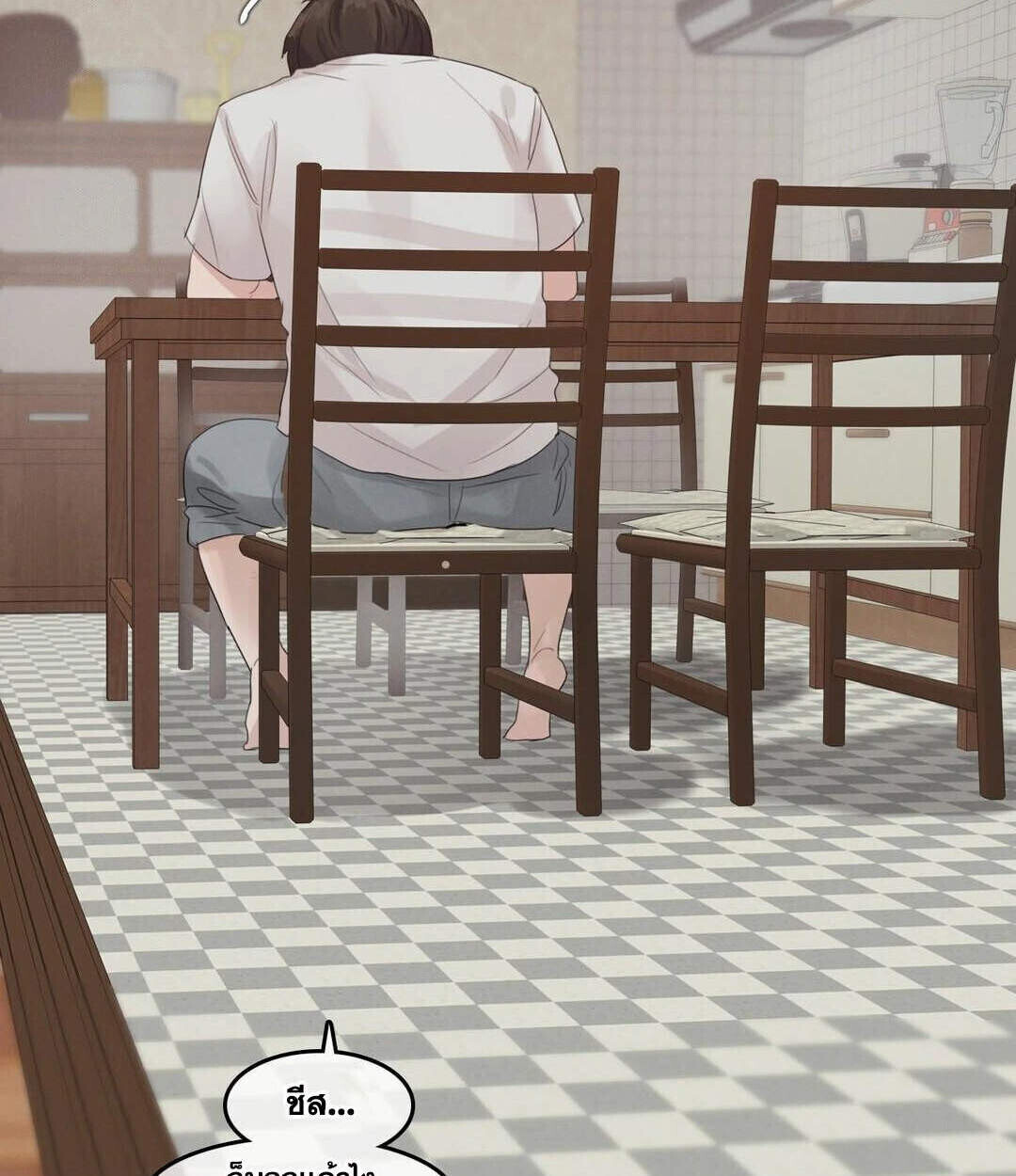 หน้า 64