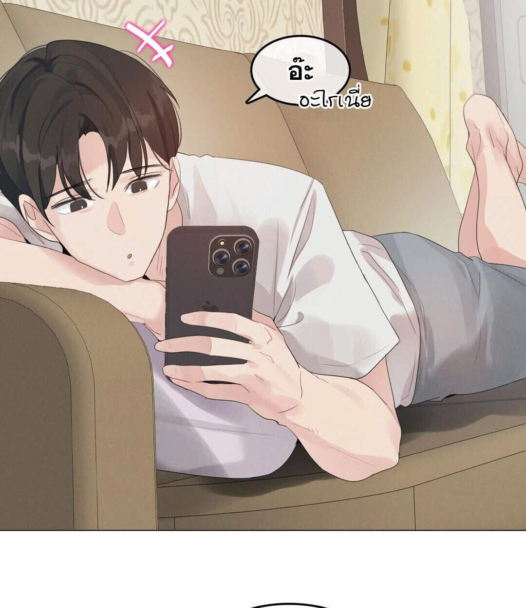 หน้า 76