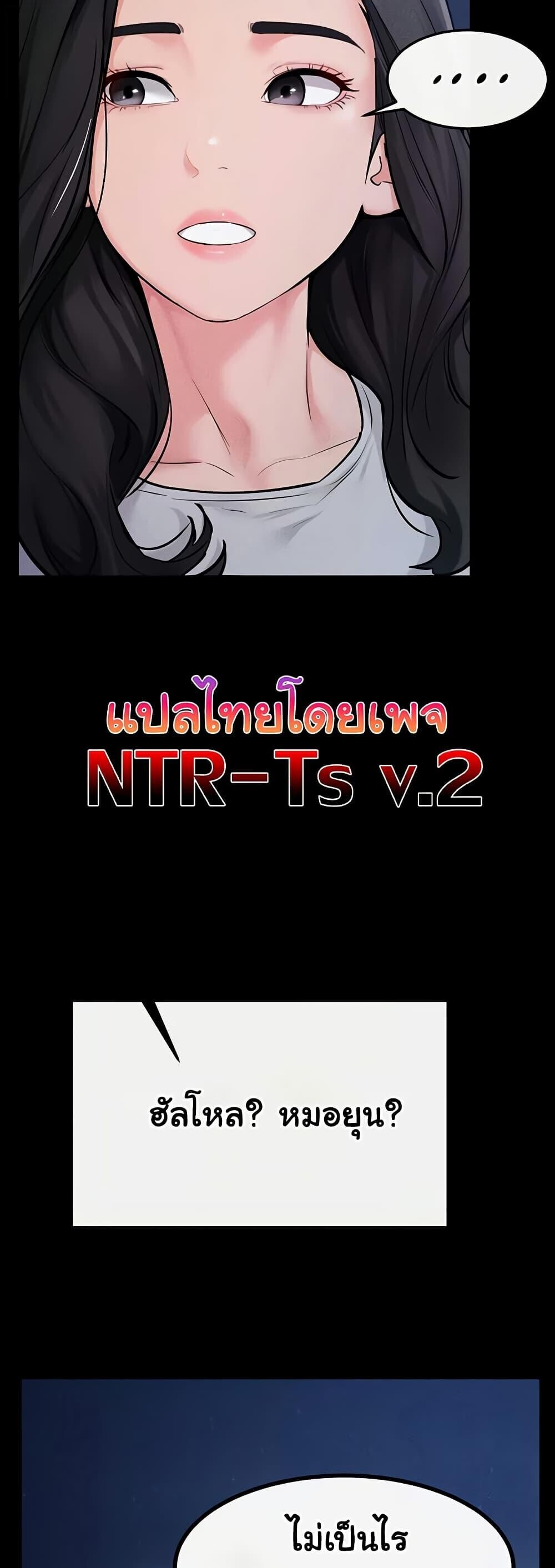 หน้า 59