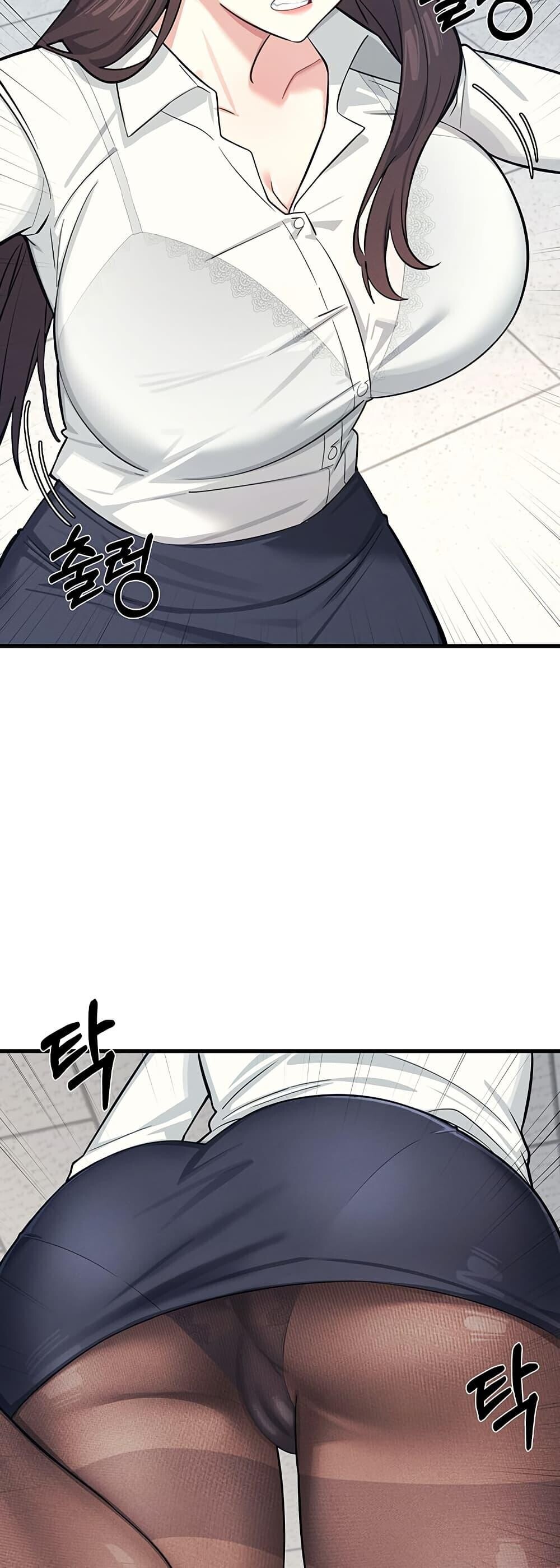หน้า 71