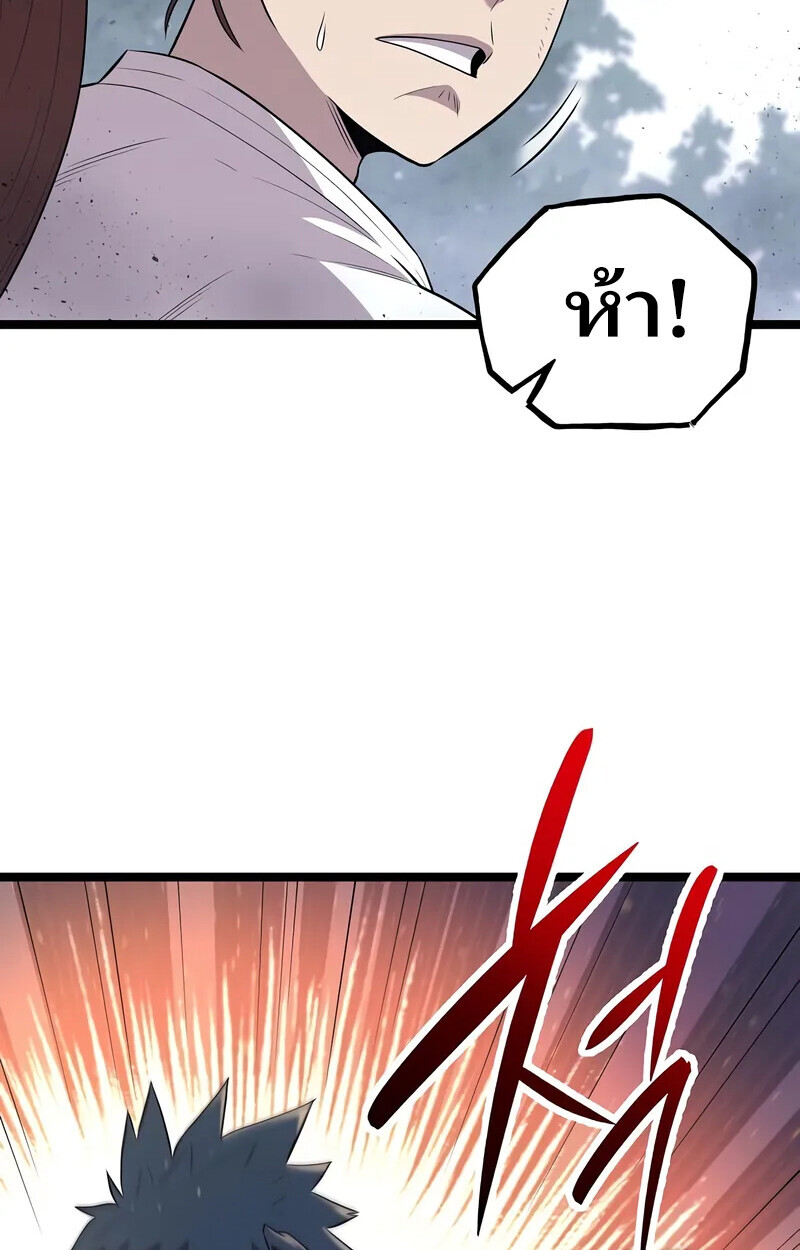 หน้า 115