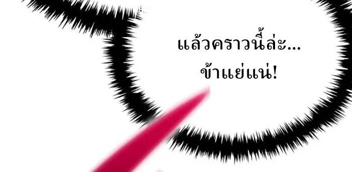 หน้า 115
