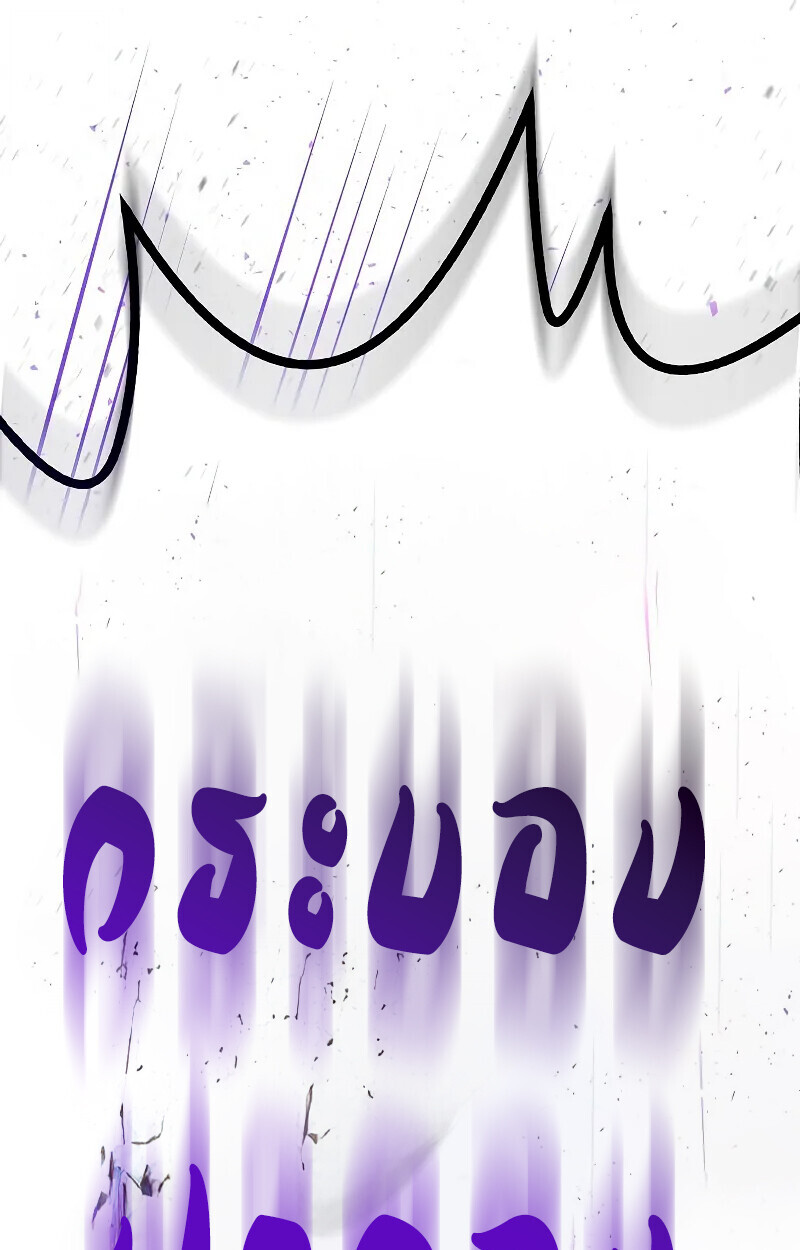 หน้า 118