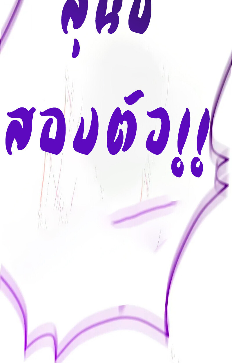 หน้า 123