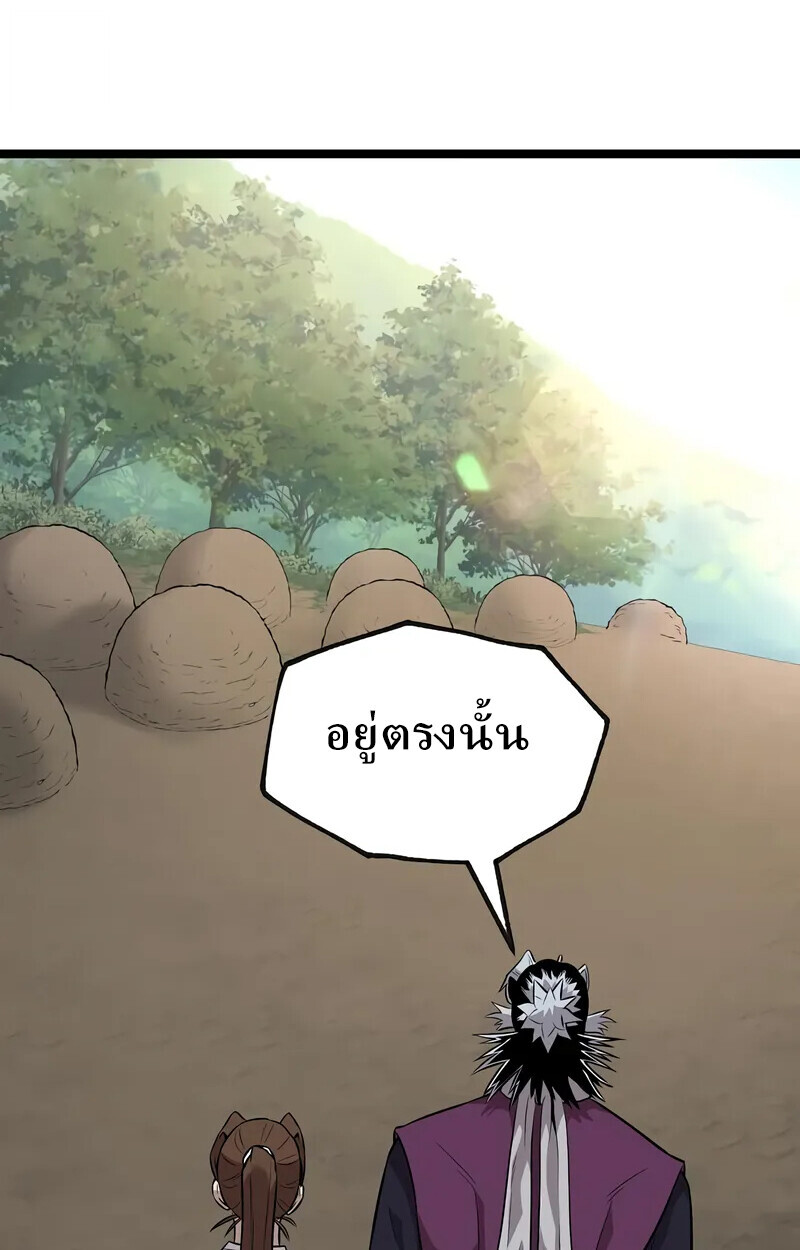 หน้า 126