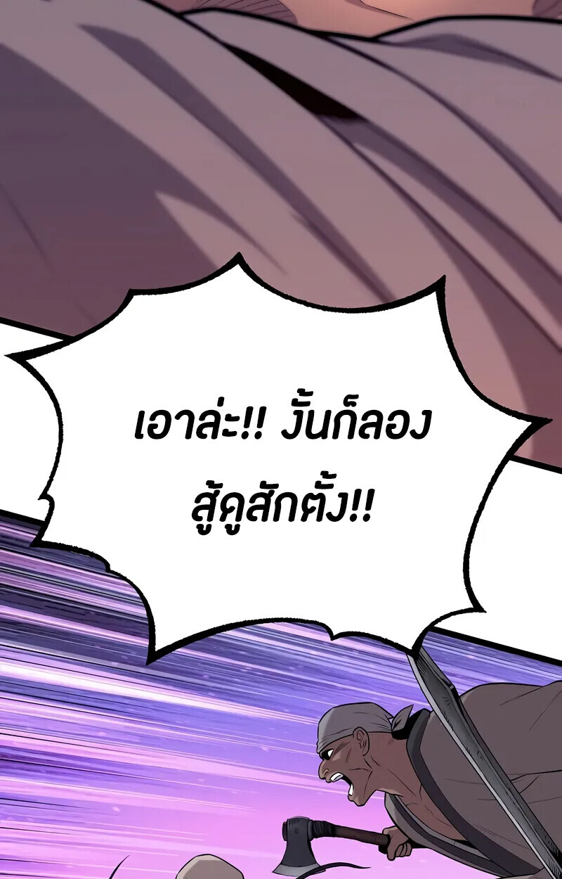 หน้า 128