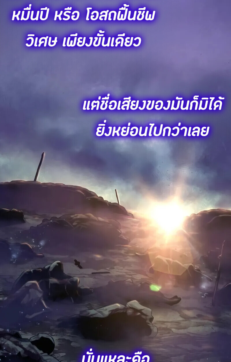 หน้า 128