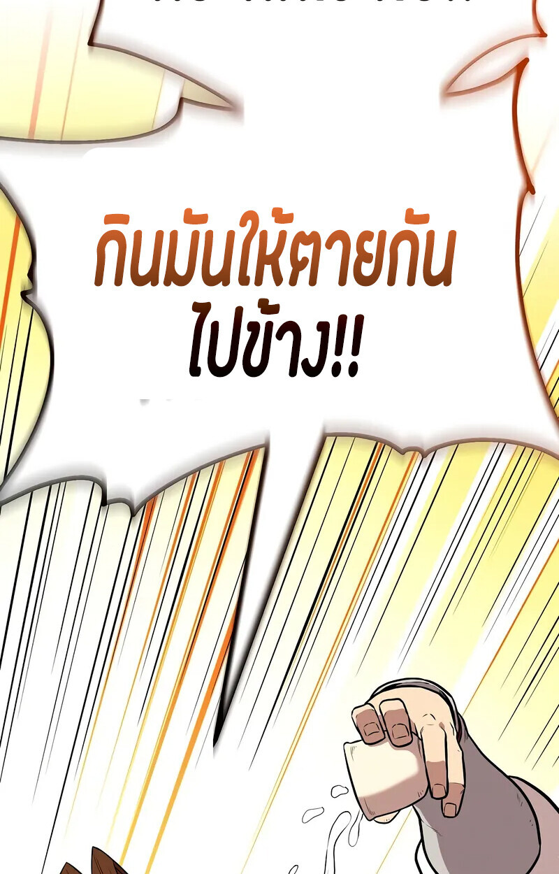 หน้า 135