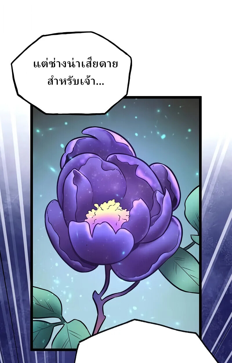 หน้า 148