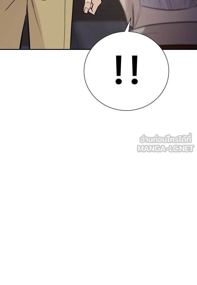หน้า 113