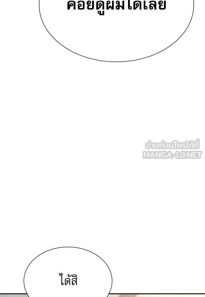 หน้า 121