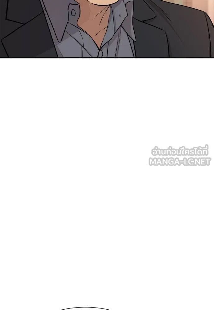 หน้า 122