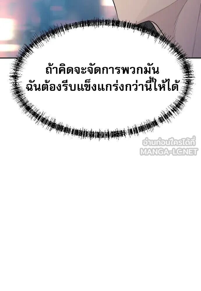 หน้า 128