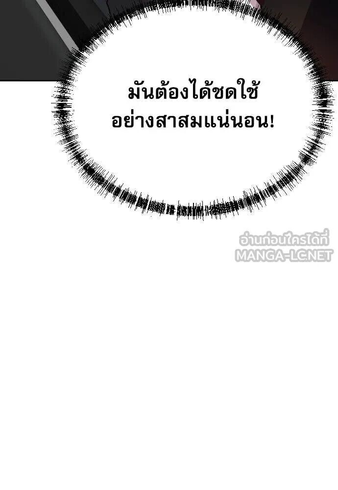หน้า 130