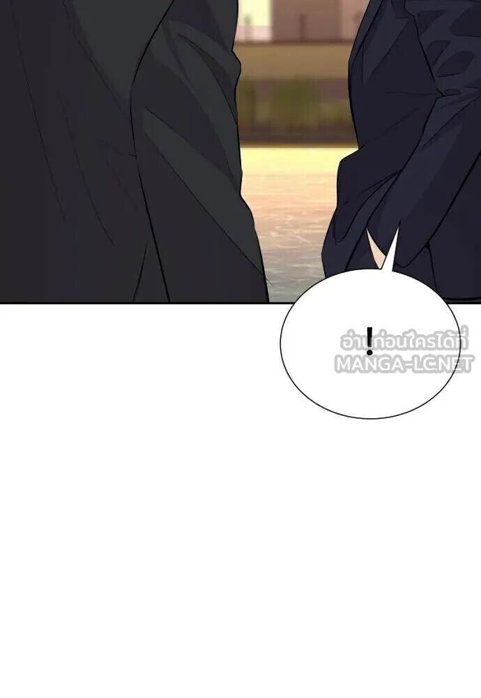 หน้า 132