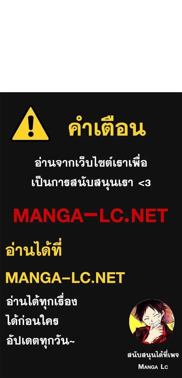 หน้า 157