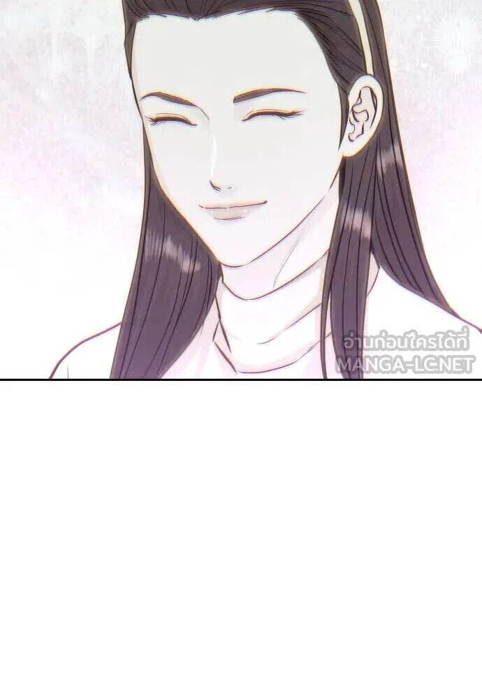 หน้า 93