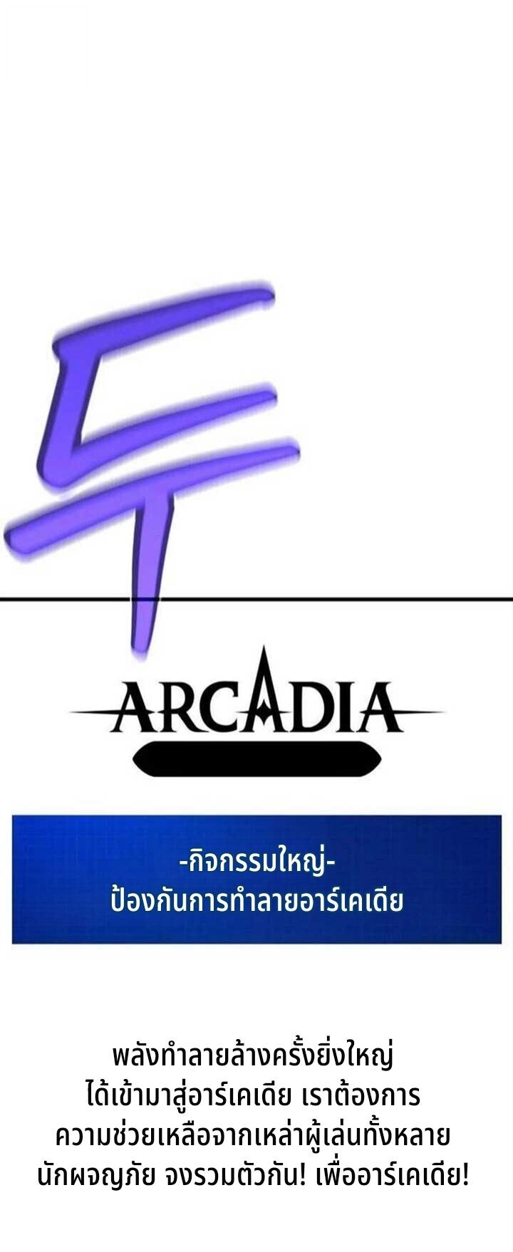 หน้า 95