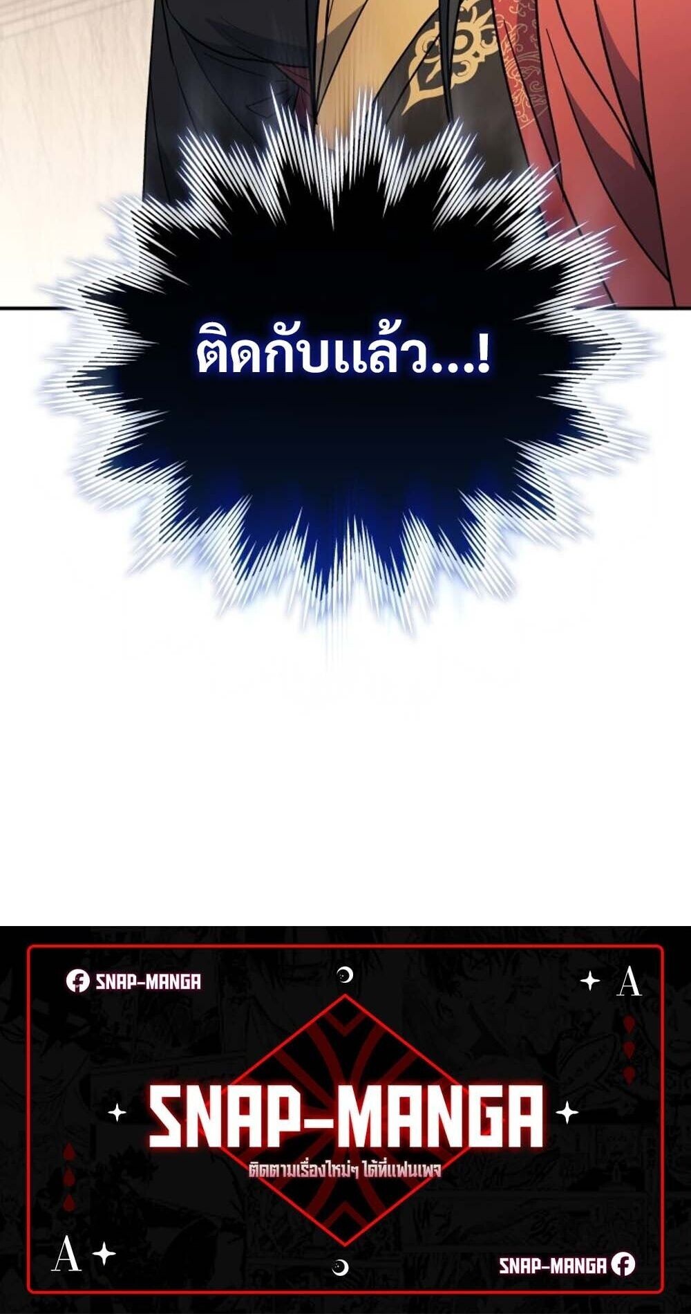 หน้า 90