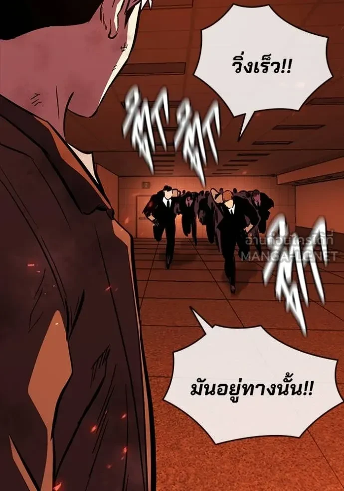 หน้า 110