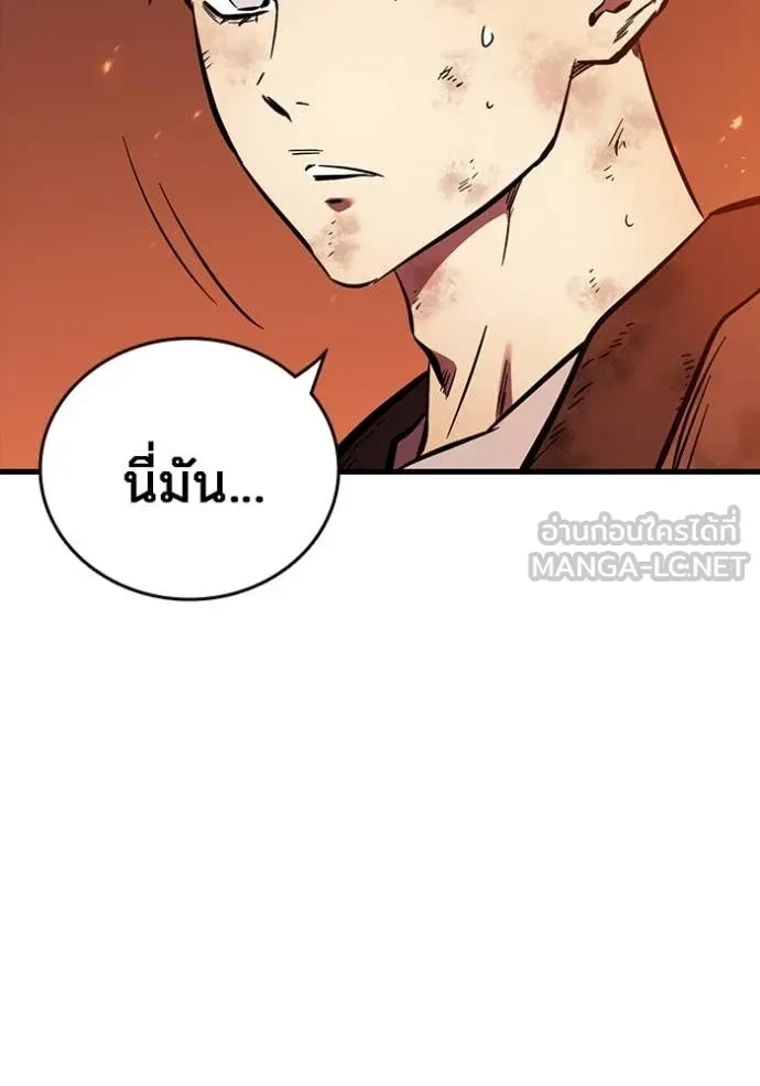 หน้า 112