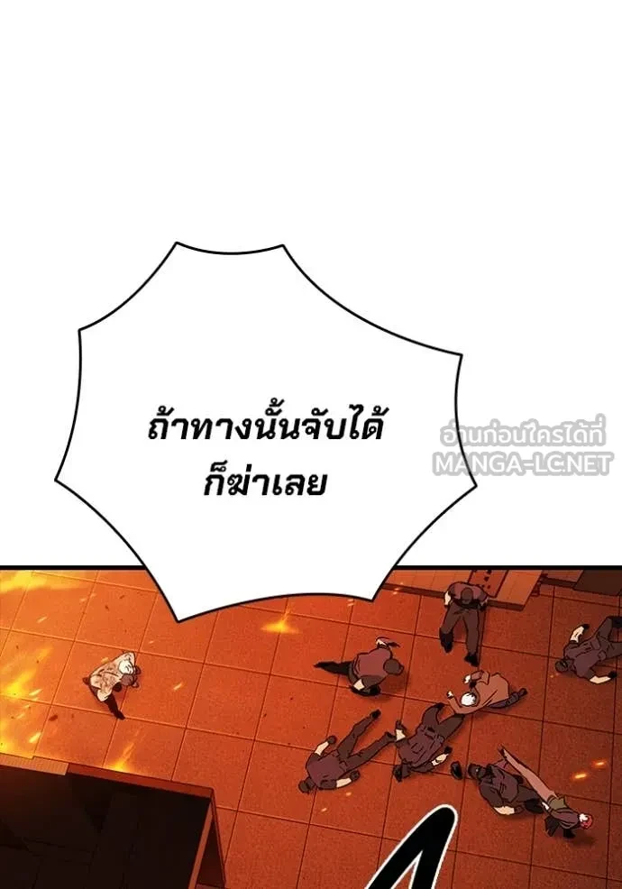 หน้า 115