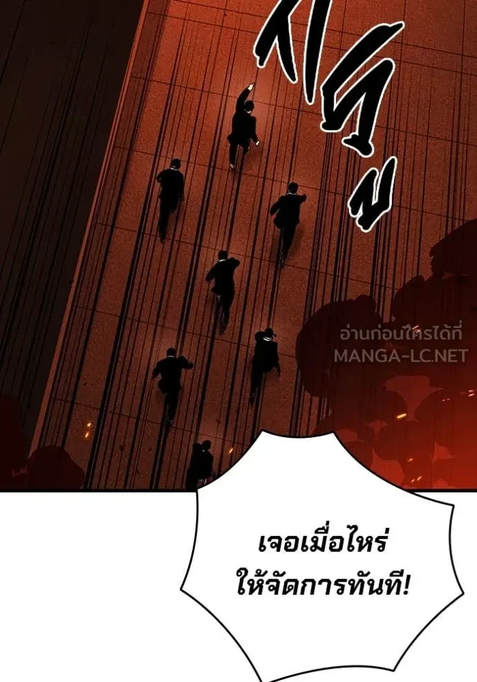 หน้า 116