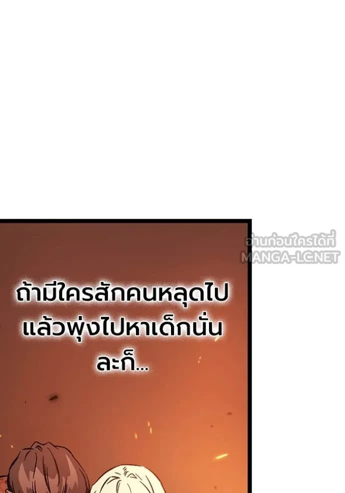 หน้า 118