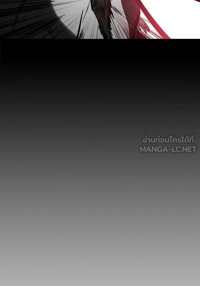 หน้า 124