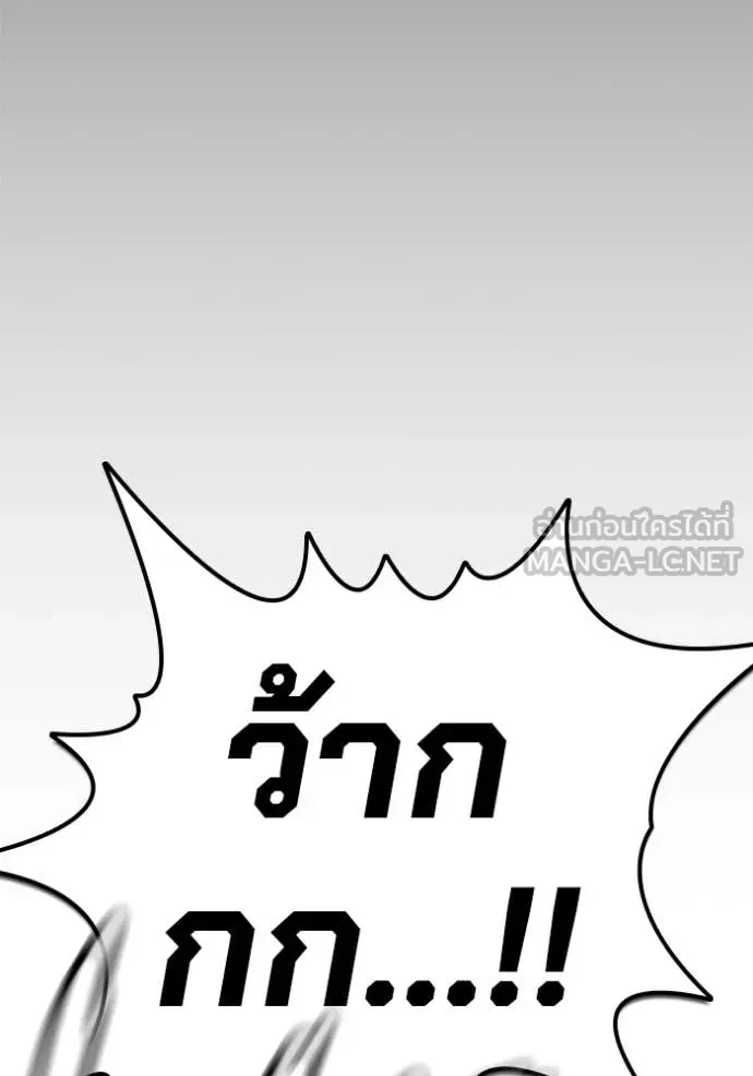 หน้า 125