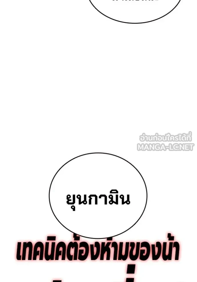 หน้า 130