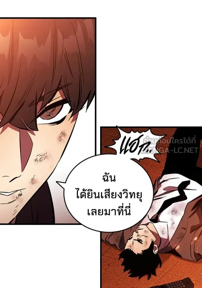 หน้า 134