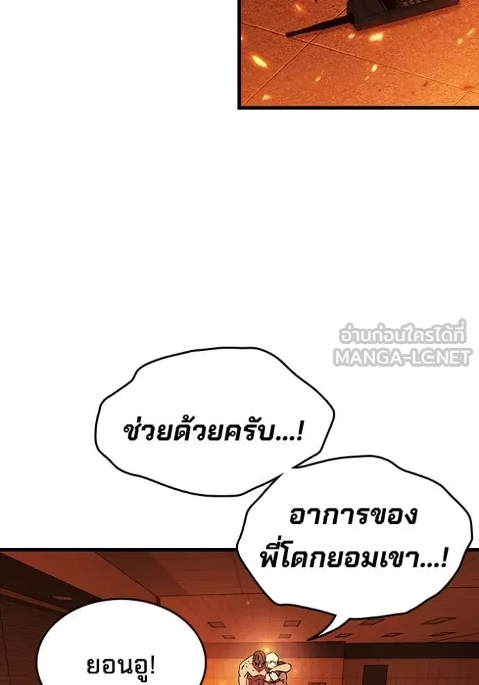 หน้า 135