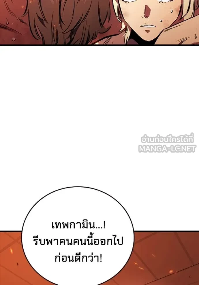 หน้า 139