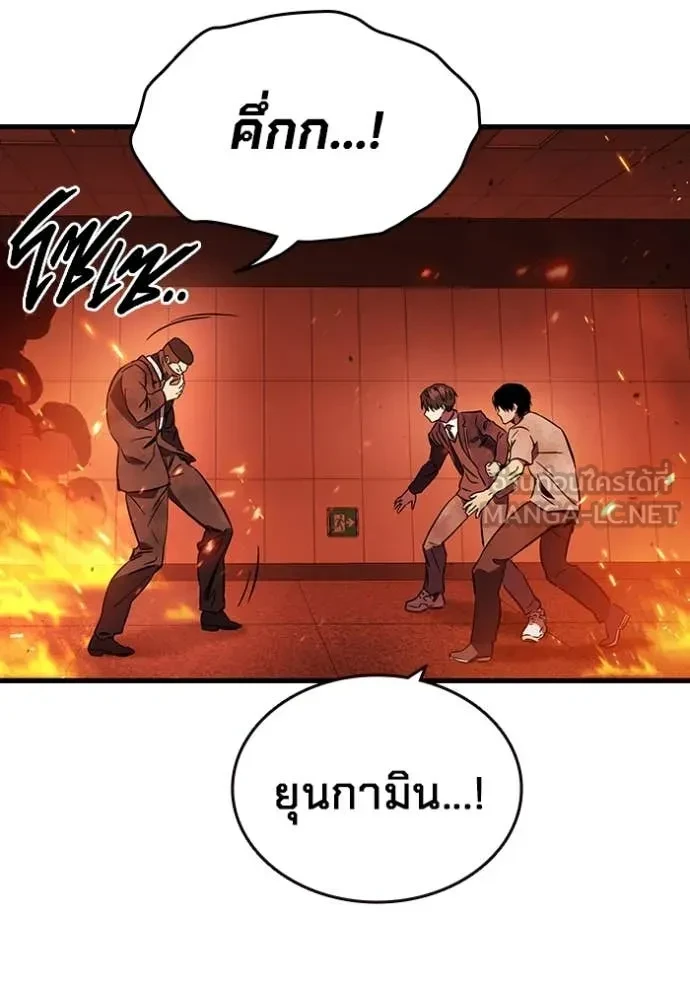 หน้า 152