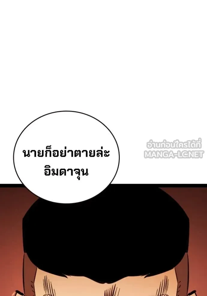 หน้า 153
